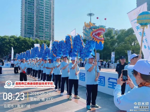 岳陽市江南通信職業(yè)技術學校有限公司,岳陽江南學校,岳陽江南通信學校,岳陽職業(yè)學校